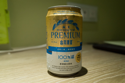 台湾ビール